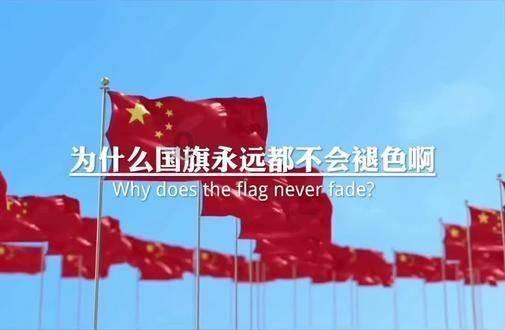 首次!胡塞武装直接攻击美军舰