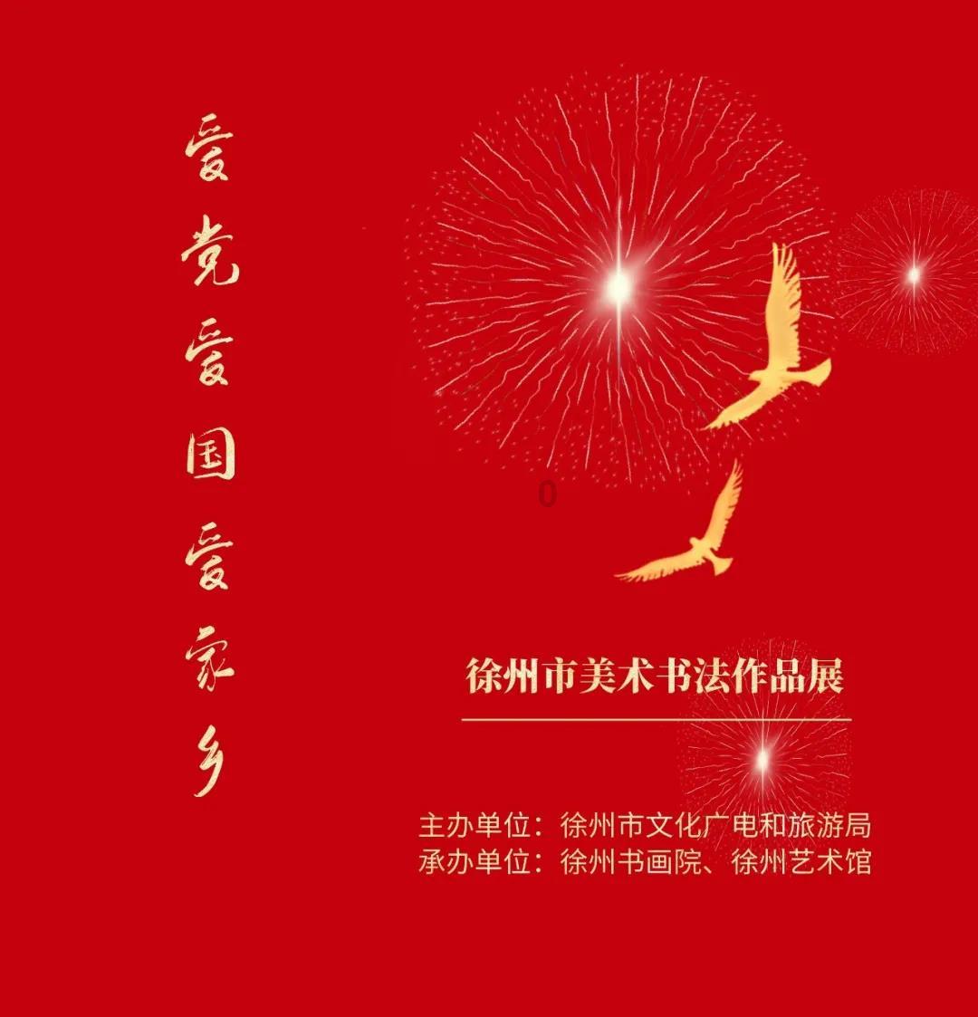 云南与南亚东南亚国家跨境人民币结算量大幅增长